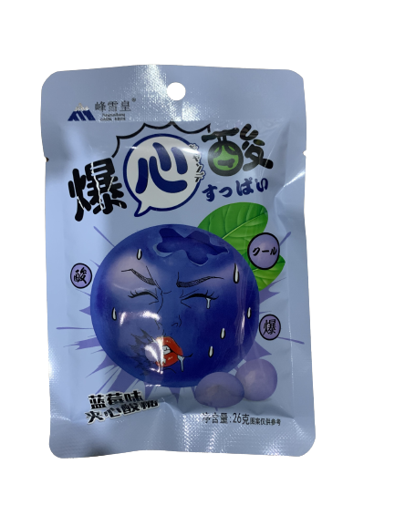 Конфеты кислые лимон новый черника 蓝莓 20шт/упак /854-4a