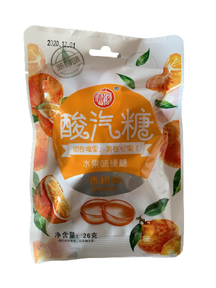 Конфеты апельсин 橙子 20шт/упак /804-4