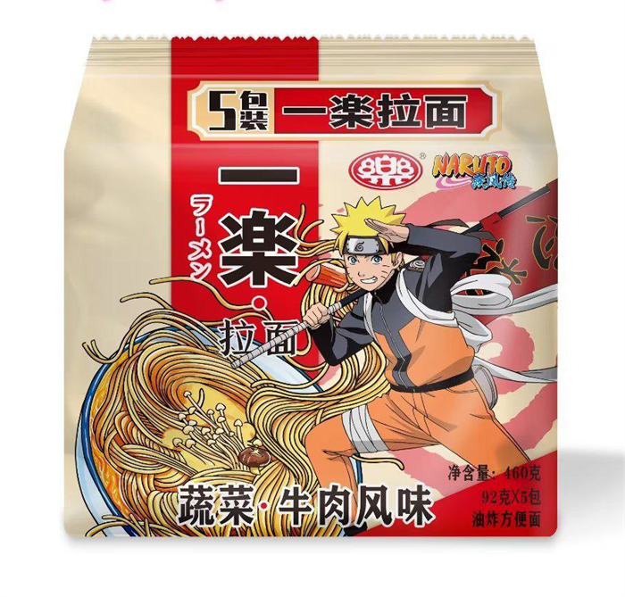 Лапша "Наруто" с овощами и говядиной 92гр 5шт/упаковка /1956-1-1