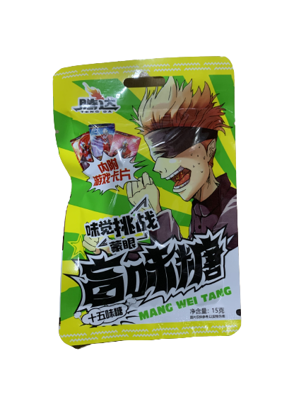 Конфеты кислые фруктовый микс 20шт/упак /1292-1а