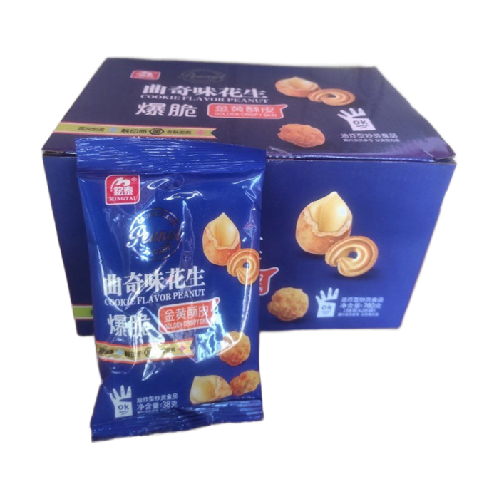 Арахис в хрустящем печенье 38гр 20шт/упаковка 2055-1