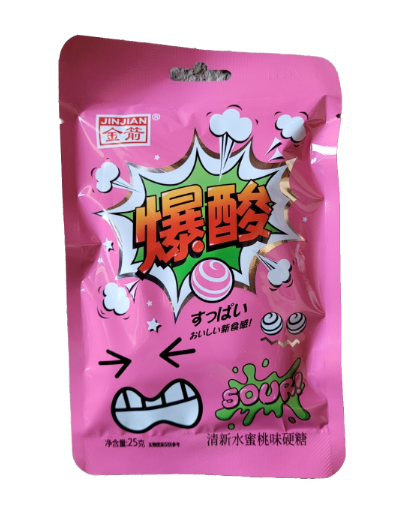 Кислые конфеты персик 20шт/упаковка /1607-3а