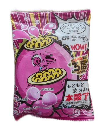 Конфеты кислые Маракуйя 20шт/упак /1746-2