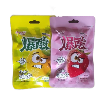 Кислые конфеты лимон 20шт/упаковка /1786-2-2л