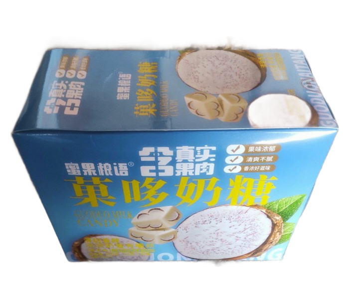 Молочные жевательные конфеты вкус Таро 20шт/упаковка 2133-1-1 - фото 24427