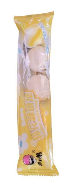 Зефир с начинкой манго 20шт/упаковка /1677-3а