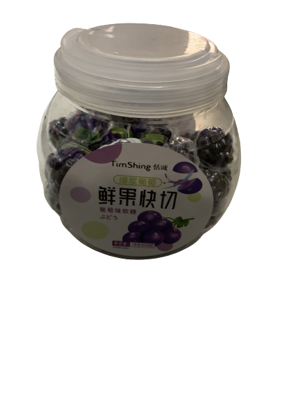 Конфеты желе виноград 葡萄 50шт/упак /1091-1а