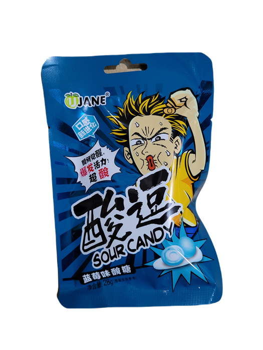 Кислые конфеты черника 蓝莓 20шт/упак /1357-4а