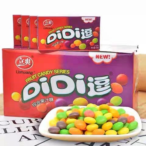 Шоколадное драже 20шт/упак /1148-1а