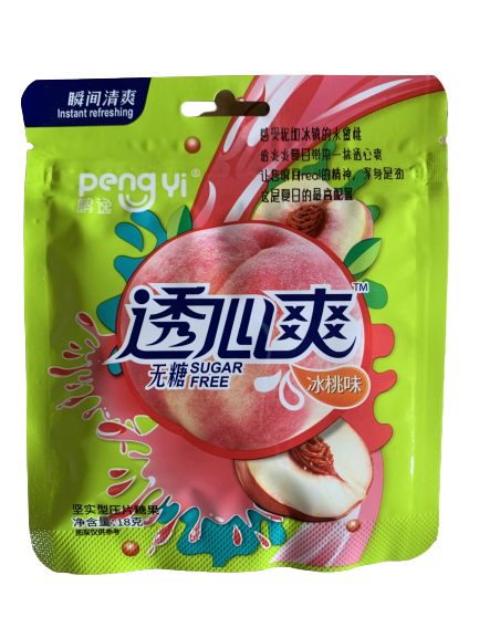 Конфеты фруктовые пенгу персик 桃 20шт/упак /722-3