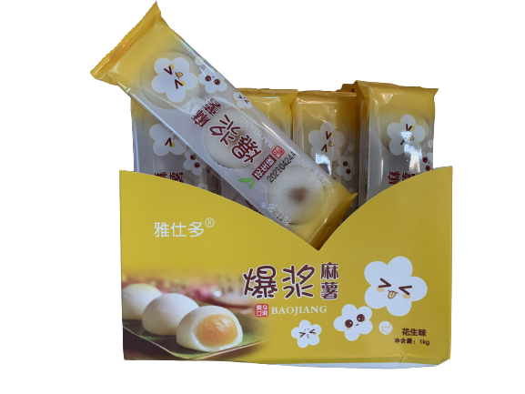 Мочи мини желтая 花生味 20шт/12упак Коробка /667-1