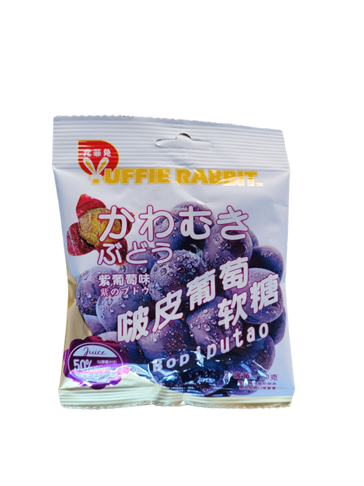 Желейные конфеты виноград "Юффи Рэбит" 20гр 20шт/упак /1870-3а