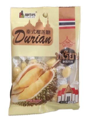 Конфеты леденцы со вкусом Дуриана 20шт/упаковка /1812-1