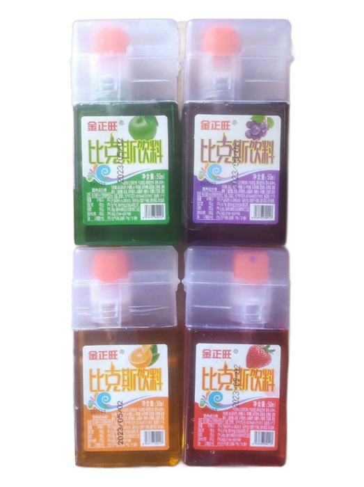 Жидкая фруктовая конфета микс вкусов 50мл 20шт/упаковка 1998-1