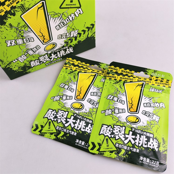 Конфеты с сюрпризом 20шт/12упак Коробка /1355-1