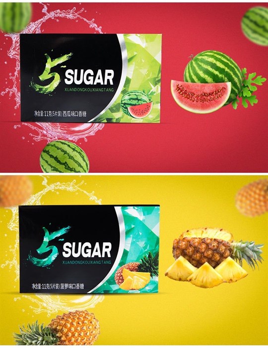 Жевательная резинка ананас 一个菠萝 30шт/упак /1228-1а