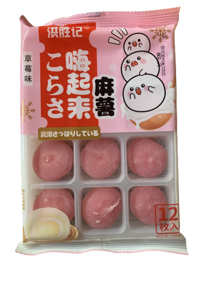 Мочи колобки клубника 草莓 180г/шт /871-2а