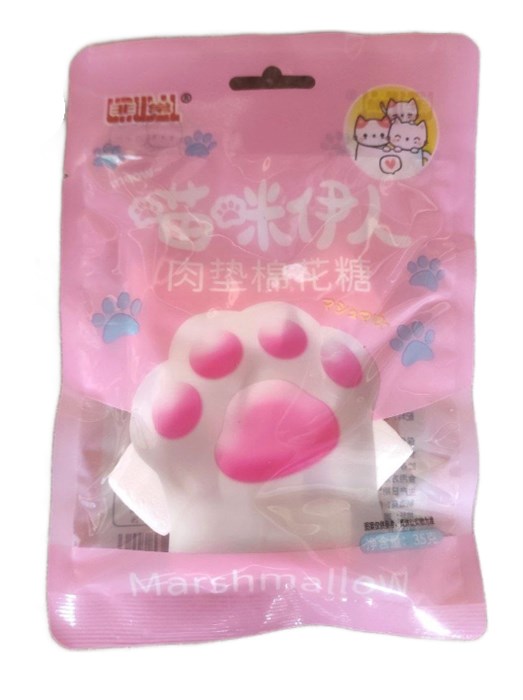 Маршмеллоу "Лапки" 35гр 20шт/12упак Коробка 2049