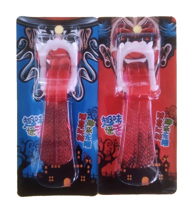 Мармеладные конфеты "Клоун" 20шт/упаковка 2024-2-1