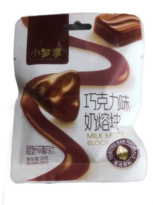 Воздушное печенье в молочном шоколаде со вкусом Шоколада 20шт/12упак Коробка 2125-3