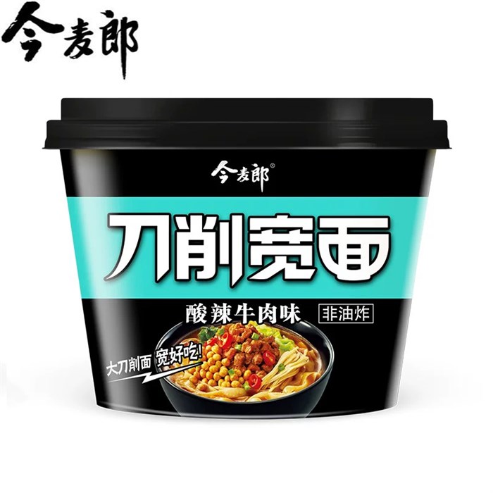 Лапша удон кисло-острая говядина чашка 酸辣牛肉 12шт Коробка /520-2