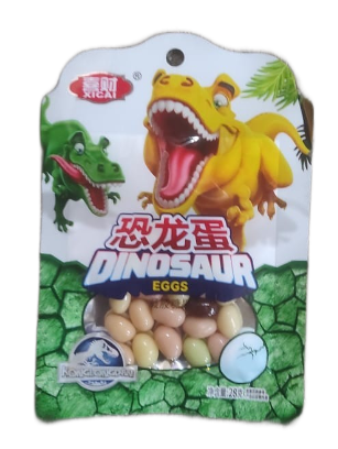 Конфеты драже Динозавр 20шт/упаковка /1800-1