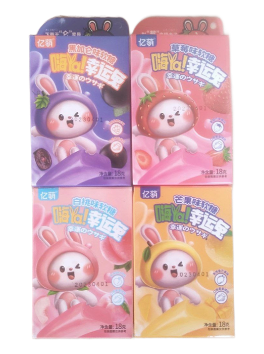 Кислые жевательные конфеты "Зайчик" Манго 18гр 20шт/упаковка /1975-2