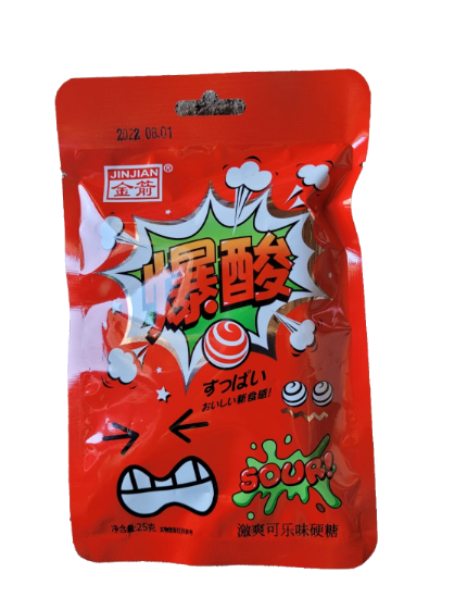 Кислые конфеты кола 20шт/12упак Коробка /1607-1