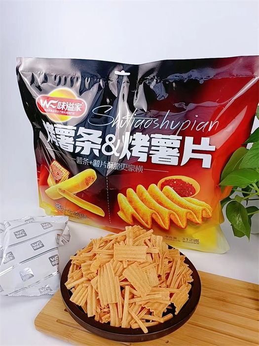 Чипсы рифлёные 20шт/10упак Коробка /1344-1