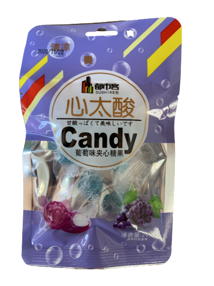 Конфеты виноград 葡萄 20шт/упак /717-2