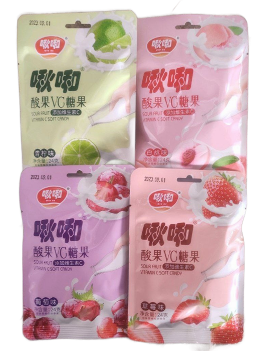 Жевательные конфеты с витамином "С" Персик 20шт/упаковка 1936-6-2