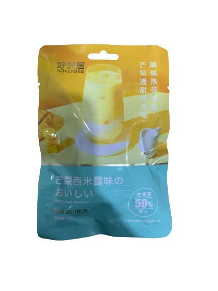 Конфеты молочный манго 芒果 20шт/упак /714-5a