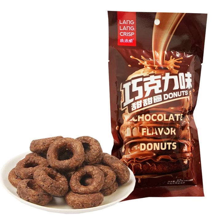 Шоколадные пончики 20шт/10упак Коробка /1411-1