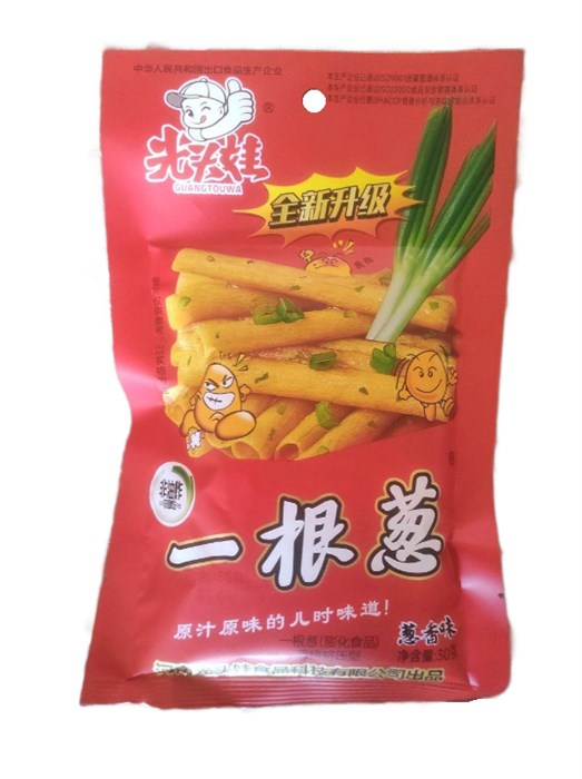 Чипсы с луковым вкусом 20шт/10упак Коробка 488-2