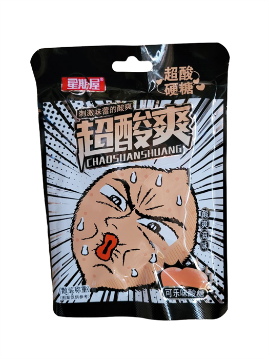 Конфеты супер кислые Лимон кола 20шт/упак /1857-3в