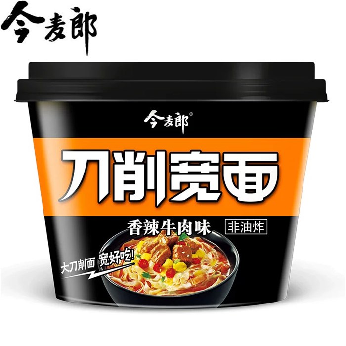 Лапша удон пряная говядина чашка 香辣牛肉12шт Коробка /520-3