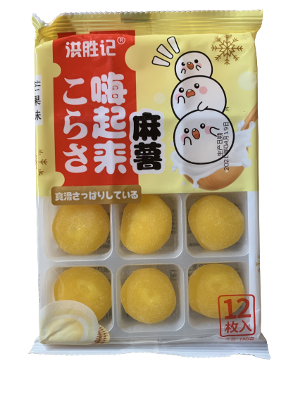 Мочи колобки манго 芒果 180г/шт /871-1а