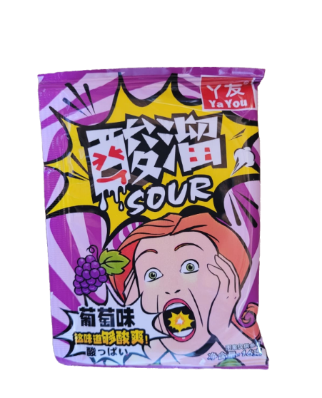 Конфеты кислые фруктовые виноград 30шт/упаковка /1593-1а