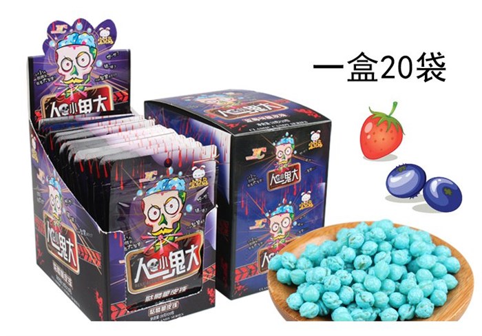 Фруктовые кислые конфеты мозги персик 桃 30шт/упак /829