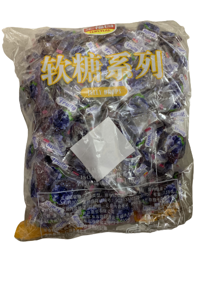 Конфеты виноград 葡萄 2,5кг/упак /1248-1а