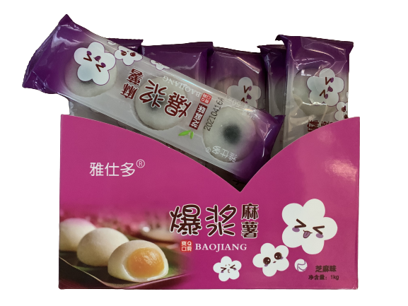 Мочи мини фиолетовая 芝麻味 20шт/упак /667-2a