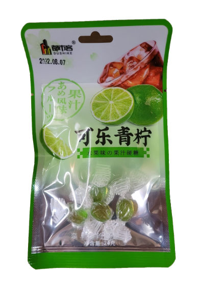 Конфеты фруктовые лайм 20шт/упаковка /1647-1в