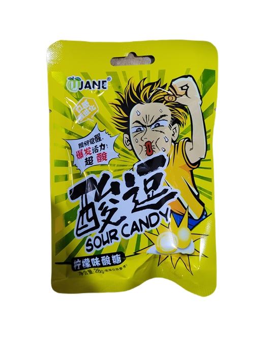 Кислые конфеты лимон 柠檬 20шт/12упак Коробка /1357-3