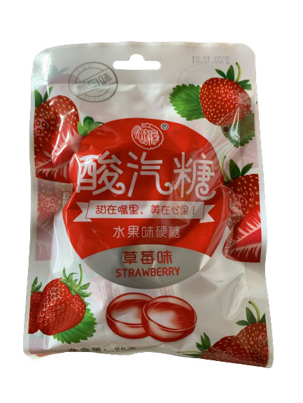 Конфеты клубника 草莓 20шт/упак /804-1