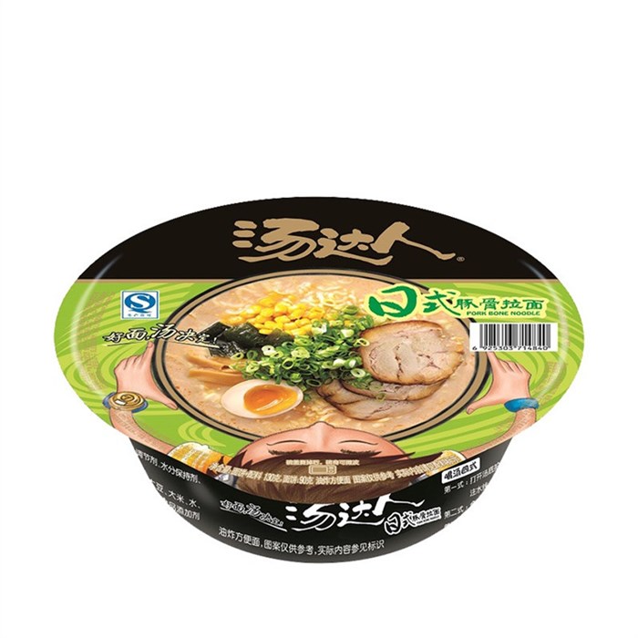 Лапша свинина с зеленью Чашка 香草猪肉 136г/12шт Коробка /521-2 - фото 26754