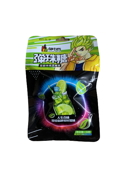 Конфеты лайм 柠檬 20шт/упак /822-2a