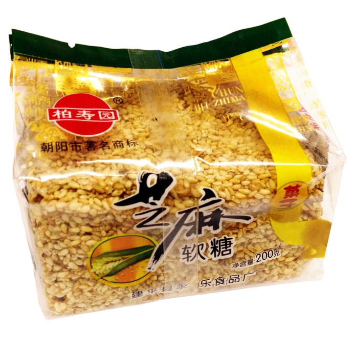 Козинак из кунжута 200гр/40шт Коробка /693