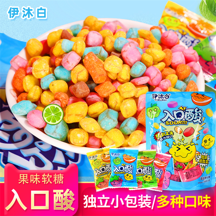 Конфеты кислые фруктовые"Sour" 20шт/12упак Коробка /1321-1 - фото 27818