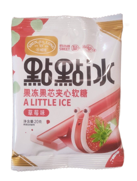 Жевательные конфеты с желе "Улитка" вкус Клубника 20гр 20шт/12упак Коробка /1925-2 - фото 27845