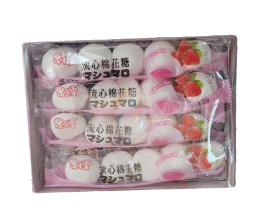 Зефир с начинкой  клубника 草莓 12шт/12упак Коробка /1503-1